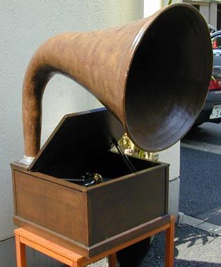 EXPERT Ensign Gramophone